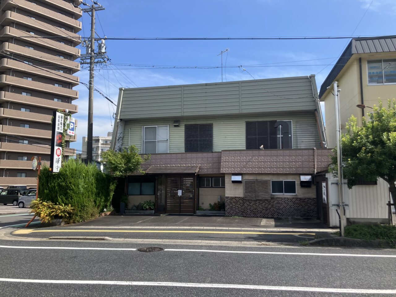 多治見市澤中閉店