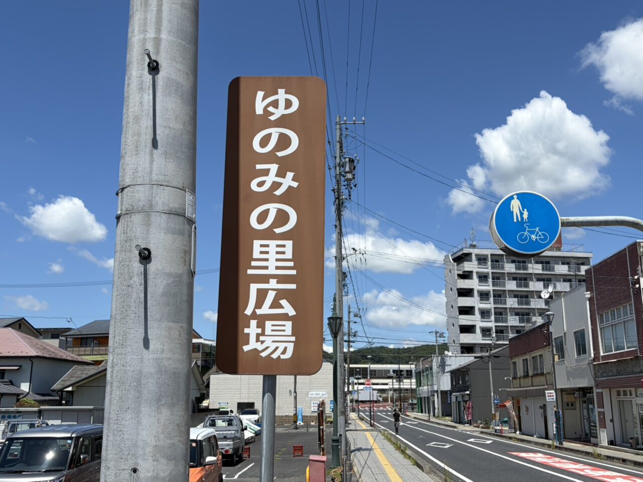 土岐市花火大会