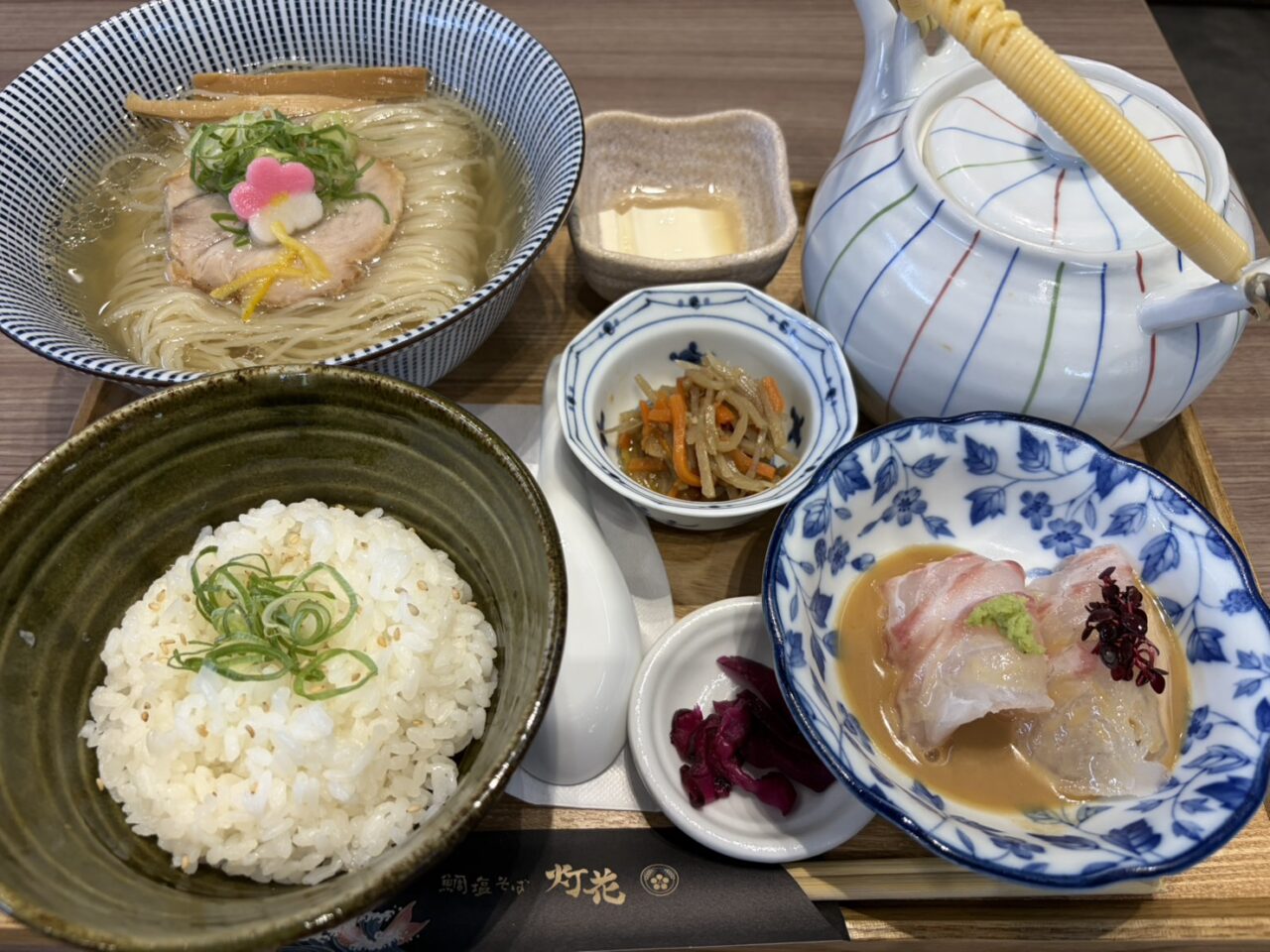 土岐市灯花