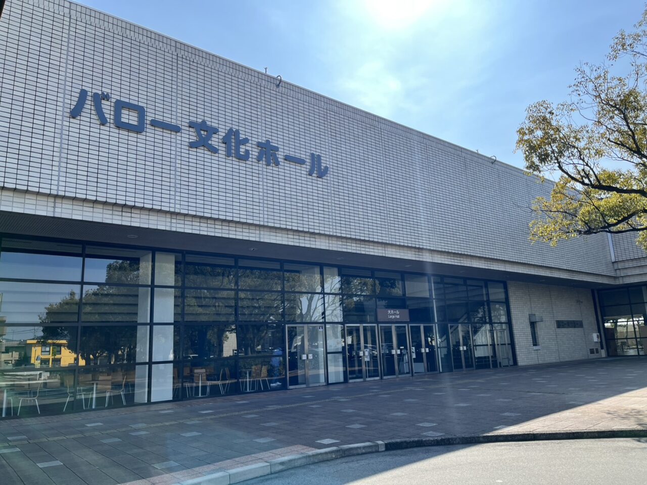 多治見市シュシュマルシェ