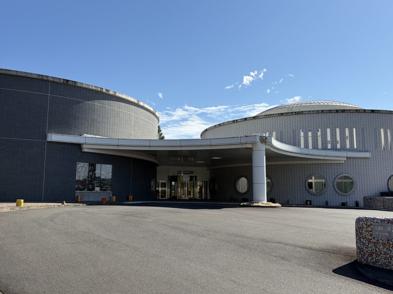 多治見市エール講座