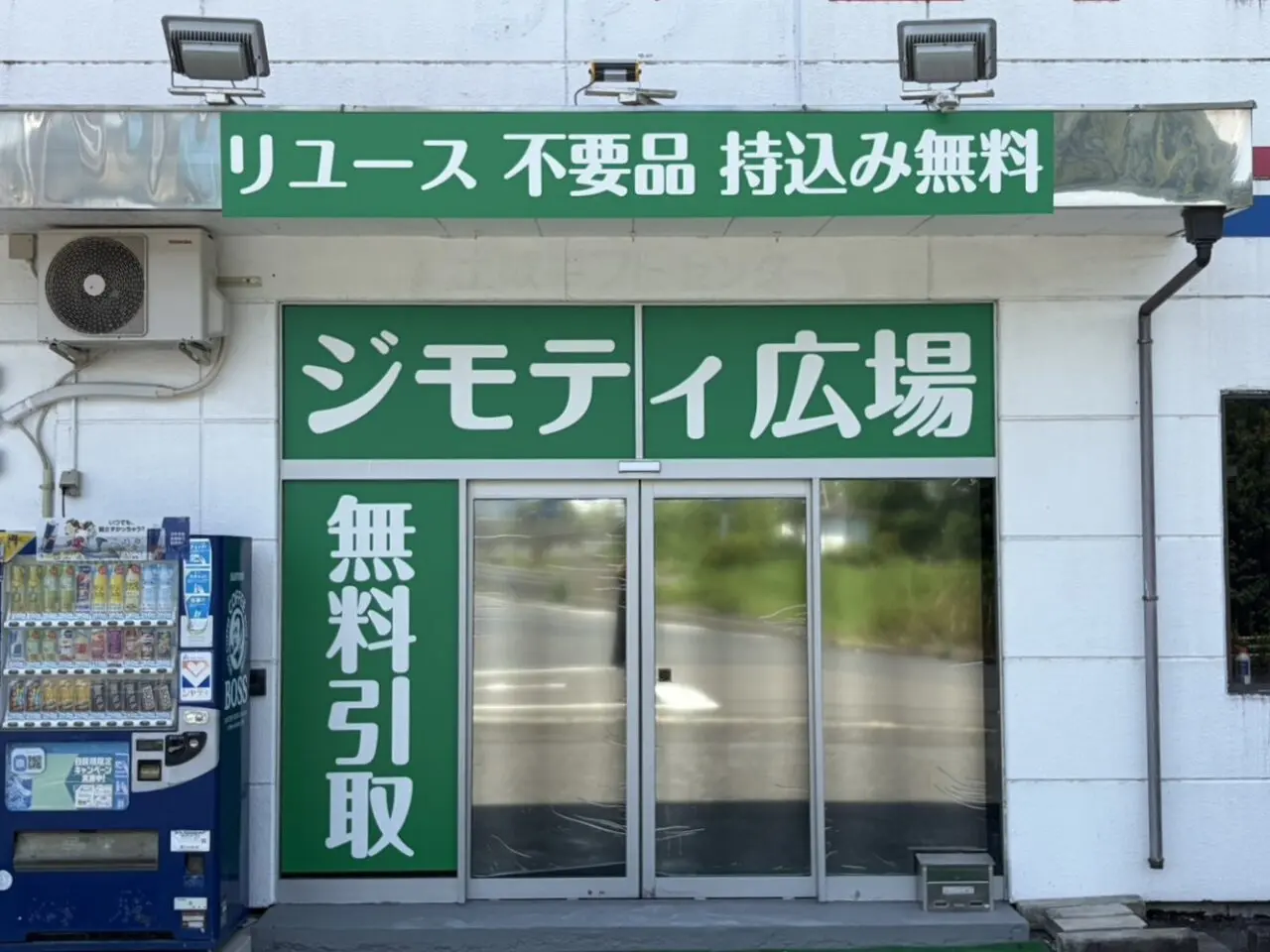 さらに読み込む
添付ファイルの詳細
