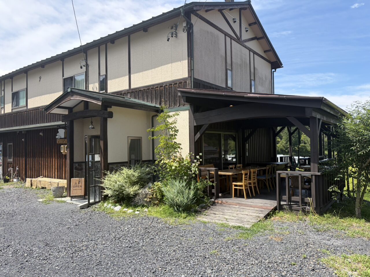 土岐市カッタン