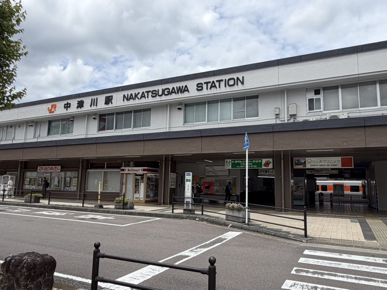 中津川市おいでん祭