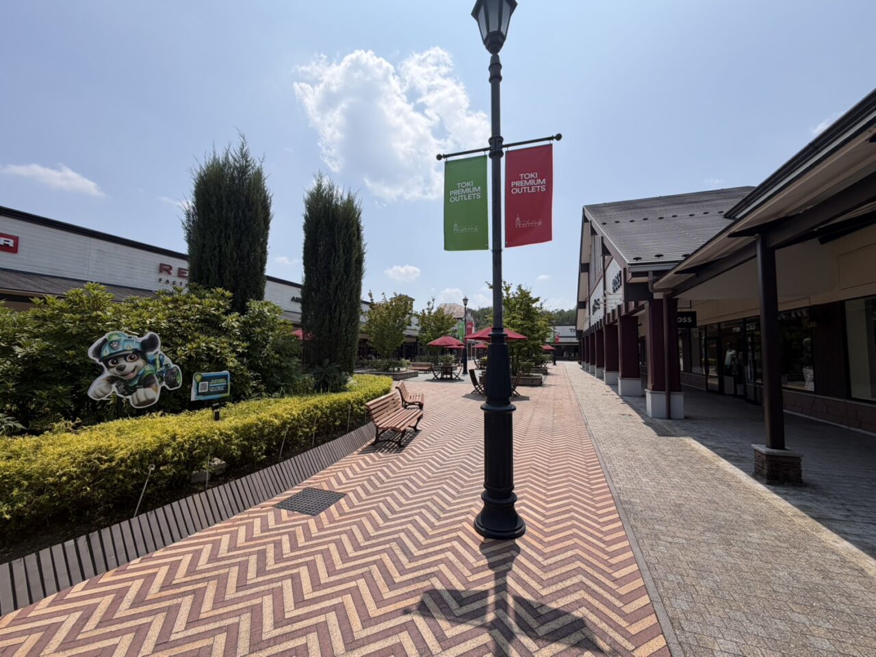 土岐市アウトレットセール