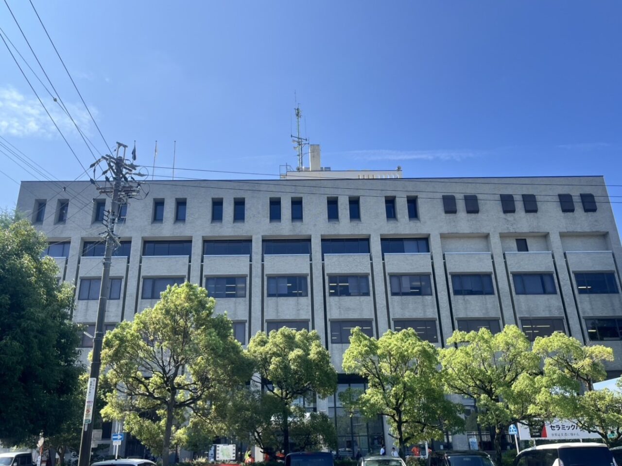 多治見市クールアース