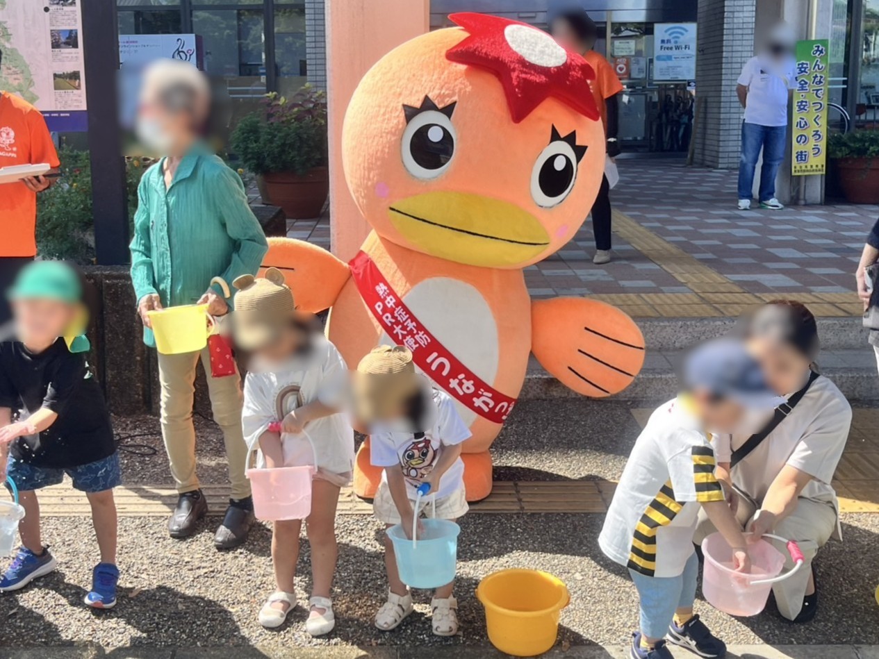多治見市クールアース