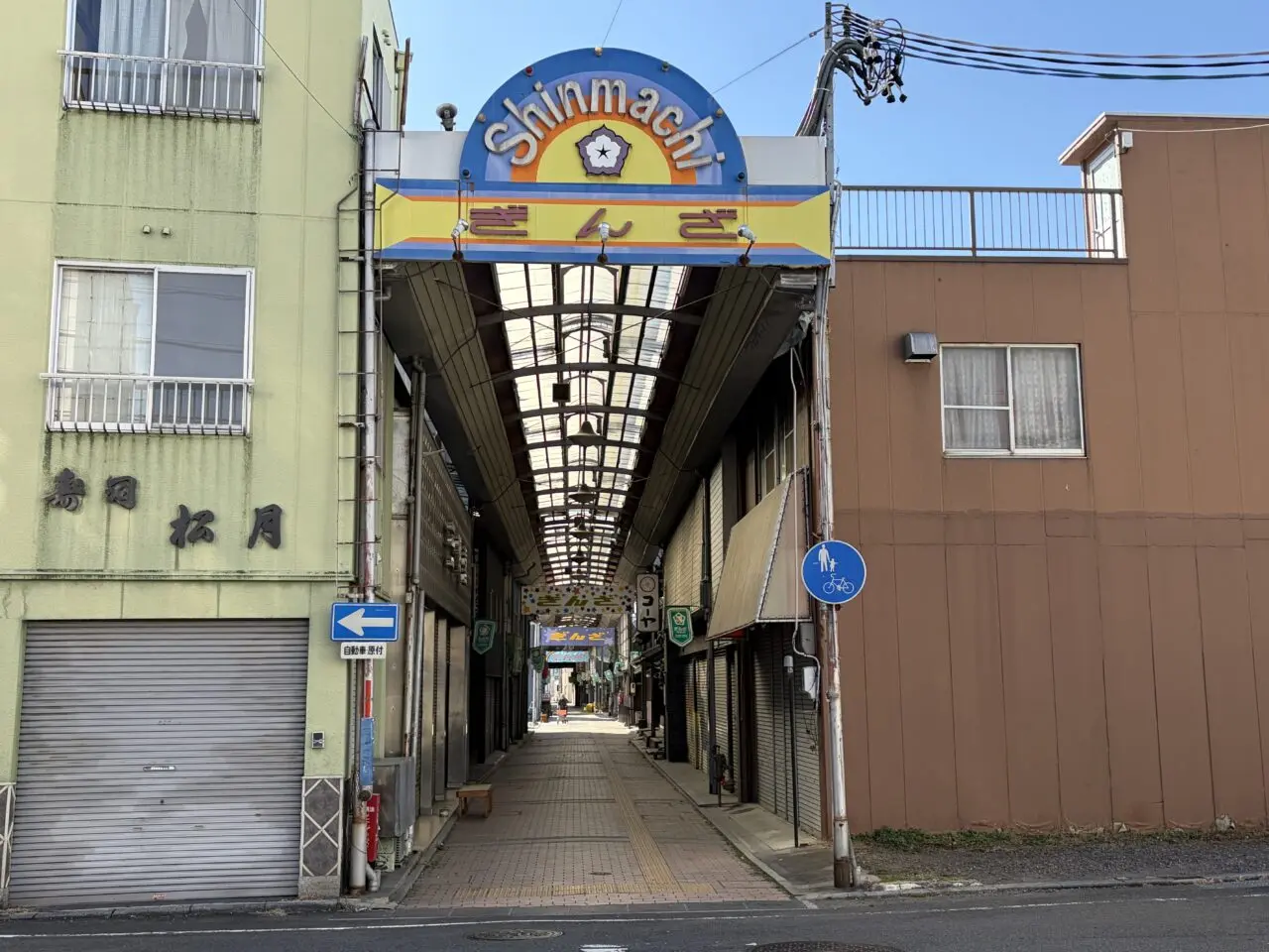 多治見市屋台