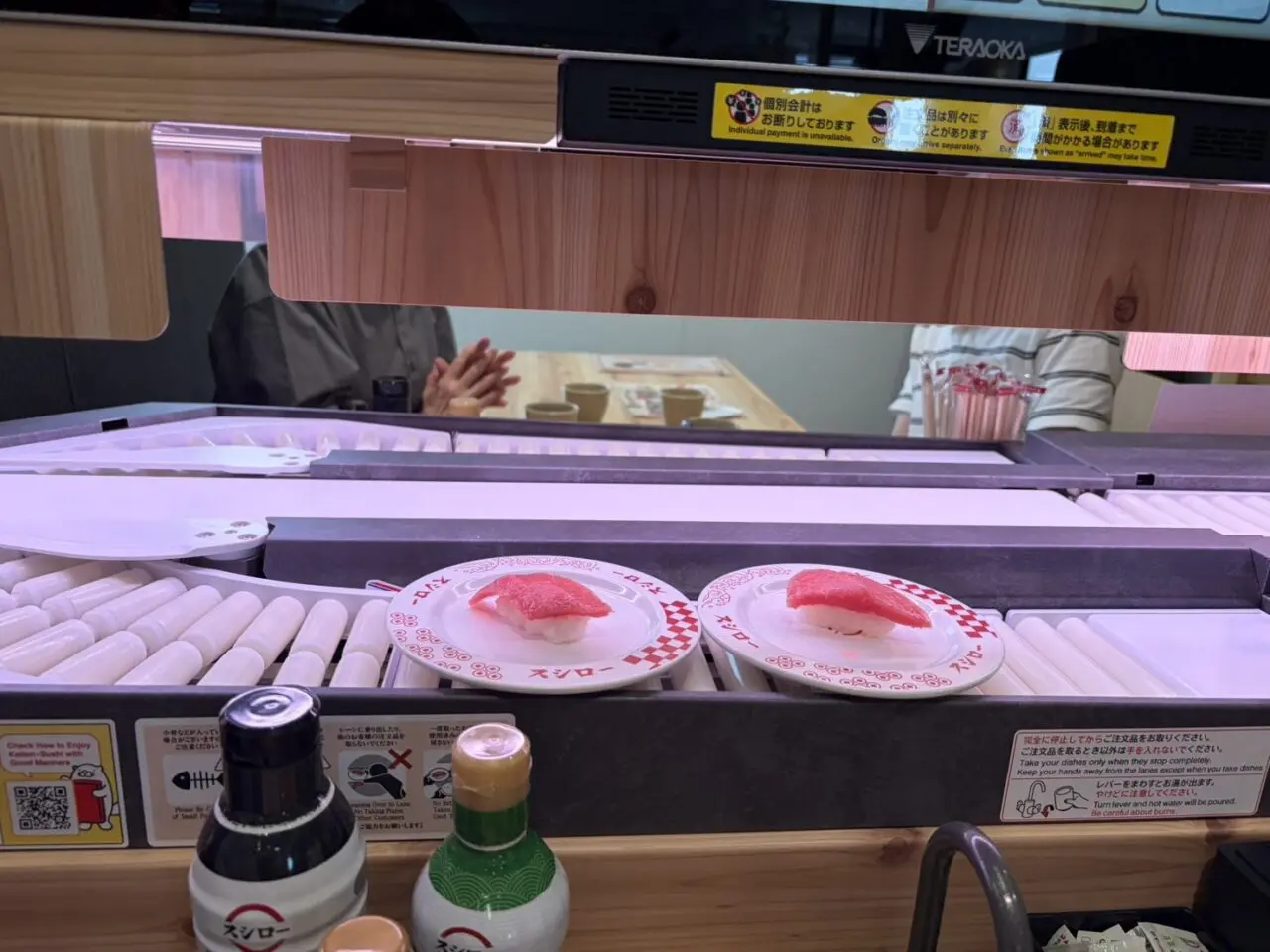 多治見市デジロー
