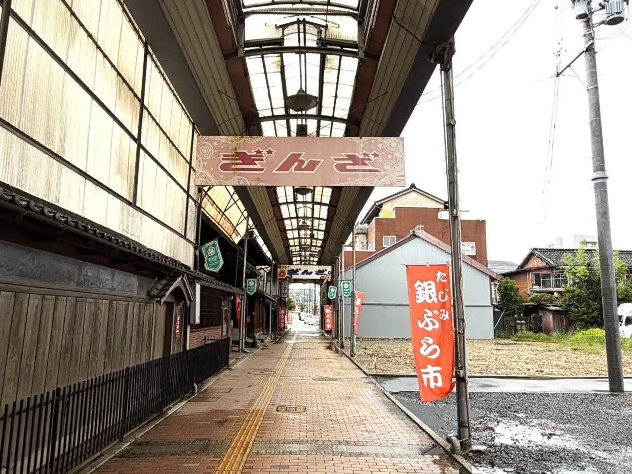 多治見市からころマルシェ