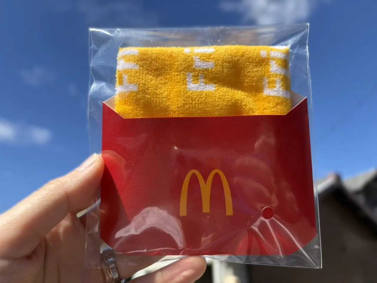 多治見市マクドオープン