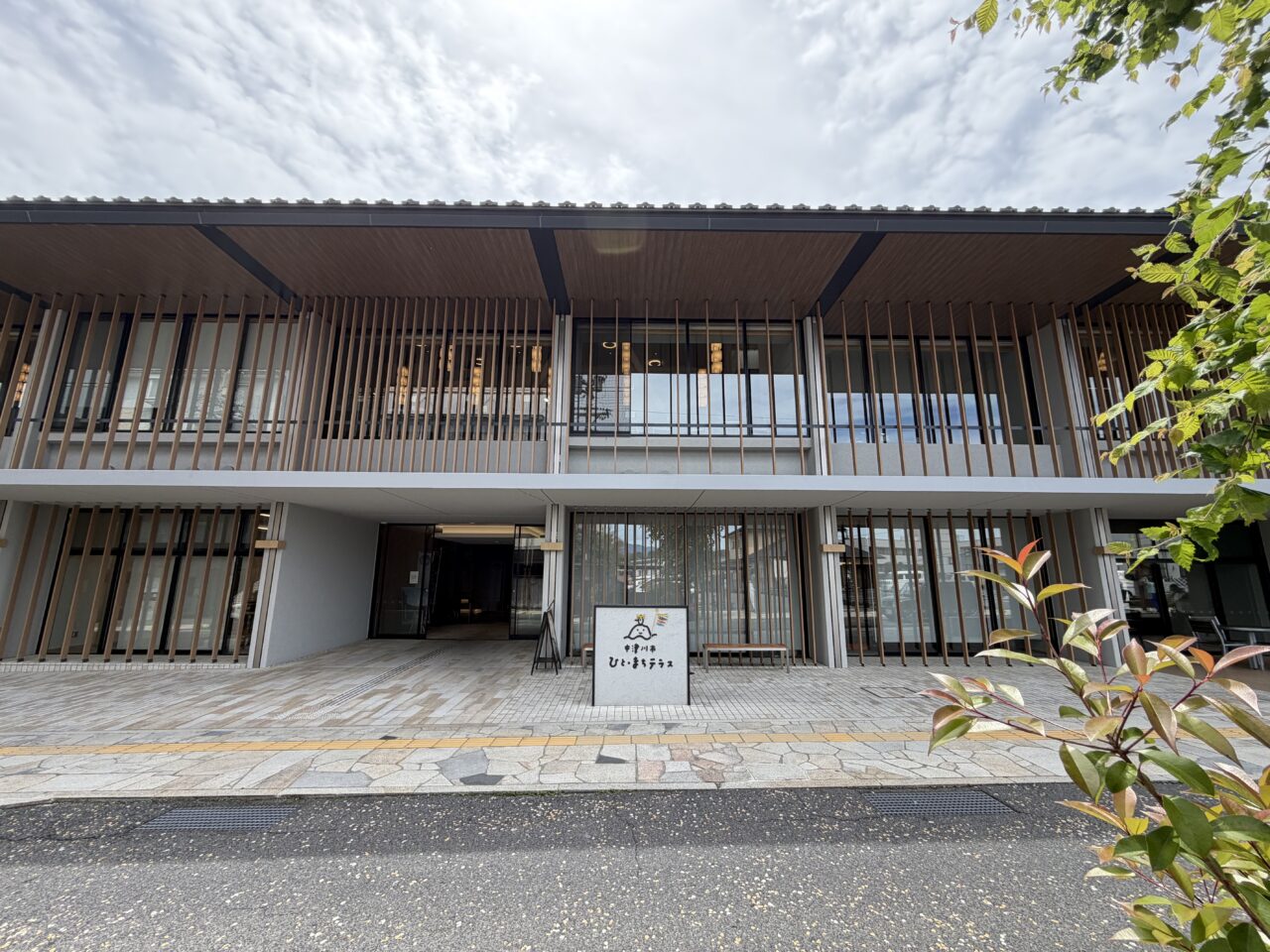 中津川市わいわいキッズ