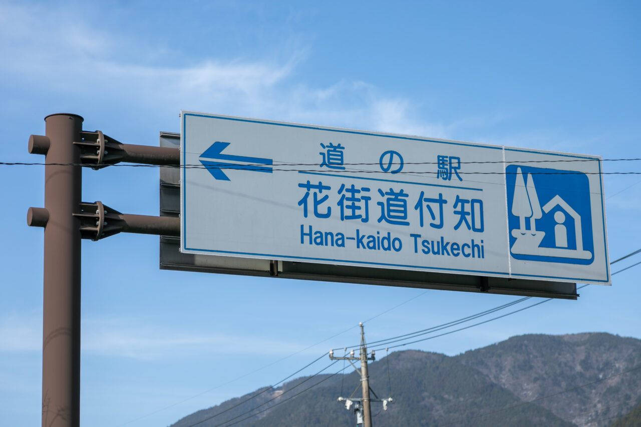 中津川市クラフトフェア