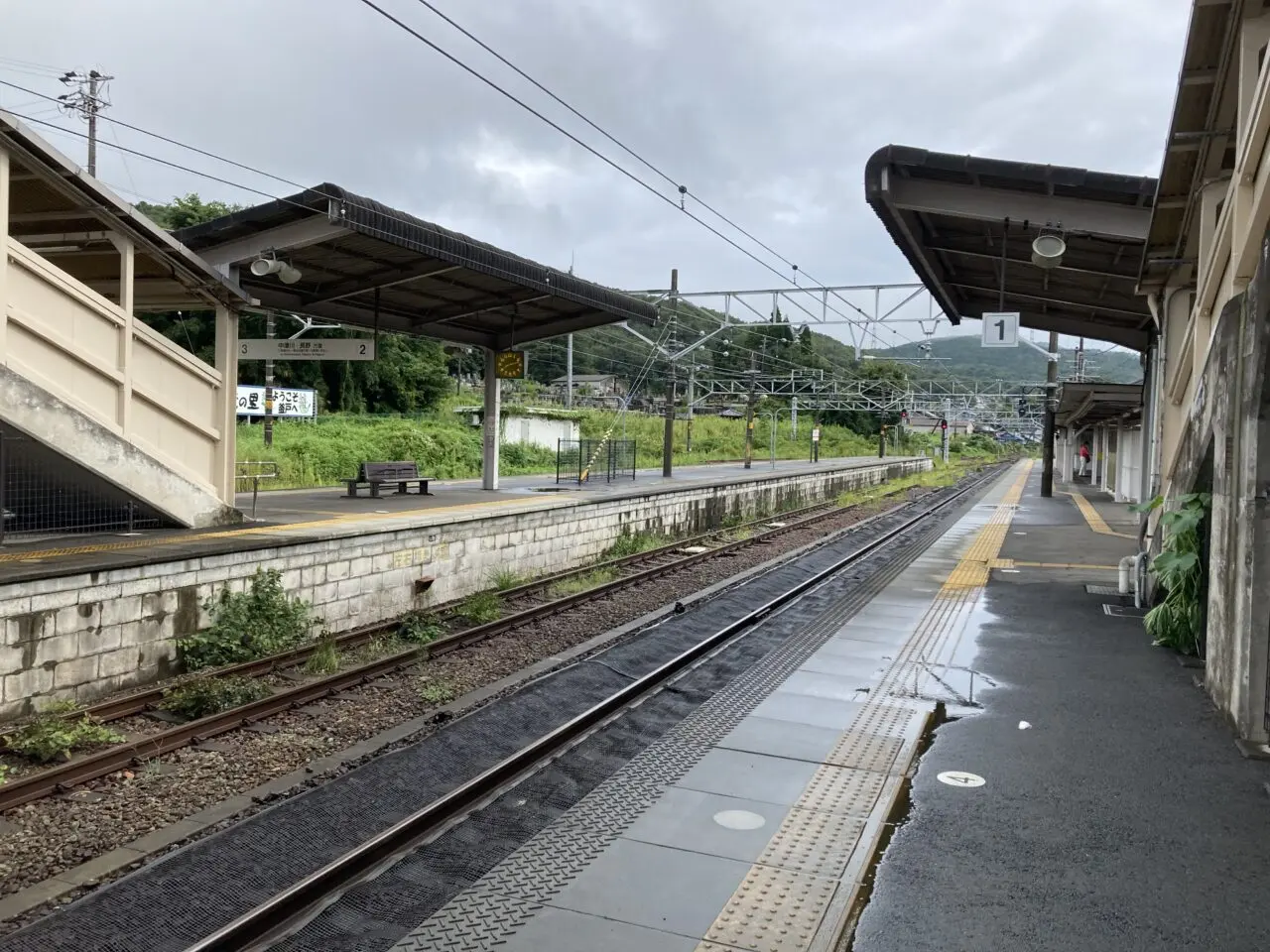 瑞浪市釜戸駅前イベント