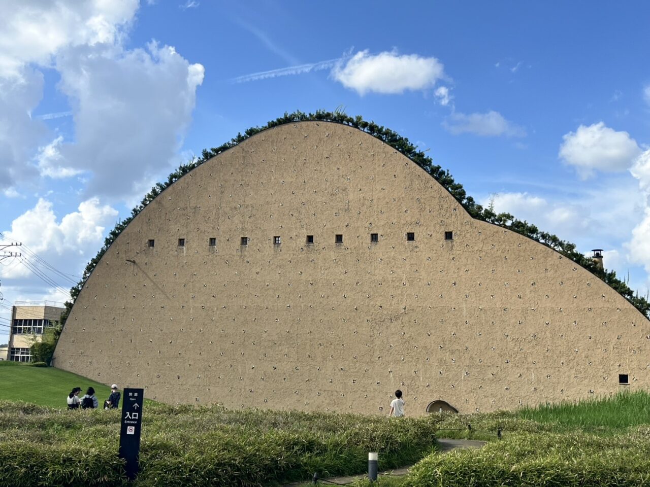 多治見市モザイクマート