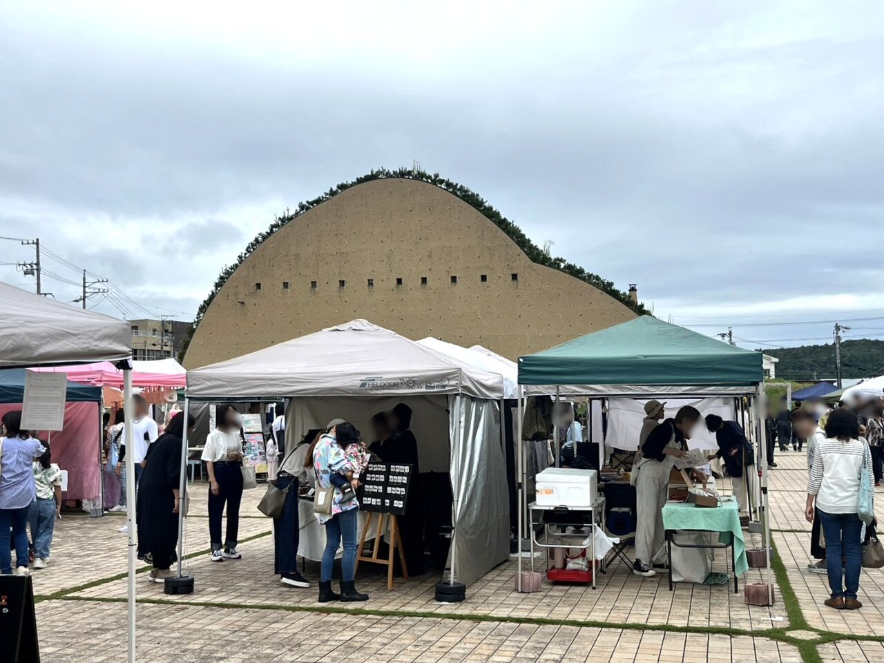多治見市モザイクマート