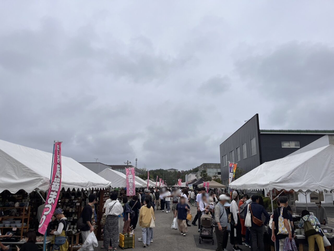 多治見市陶器まつり