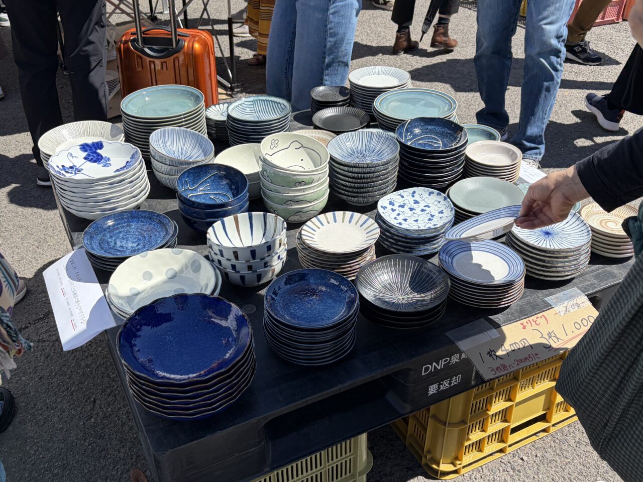 土岐市うつわ探し①