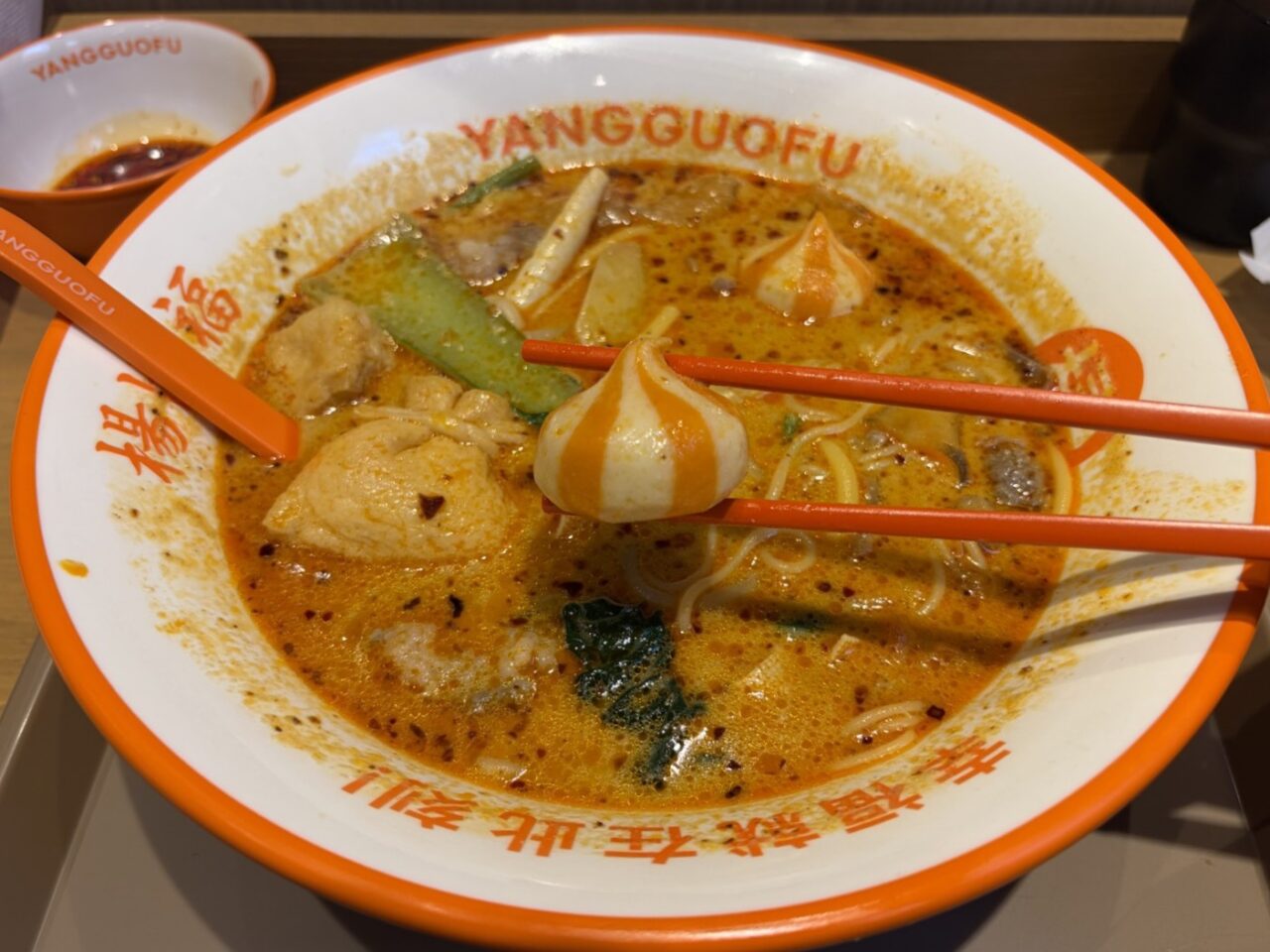 土岐市マーラータンイオン